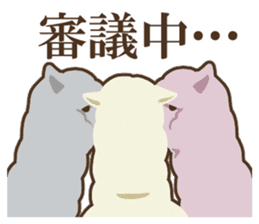 The alpaca witch tell your subtle nuance sticker #15628346