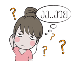 Namo + sticker #15628402