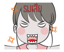 Namo + sticker #15628414