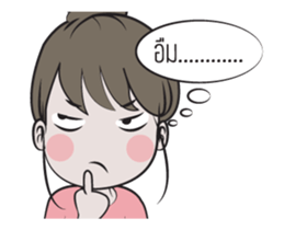 Namo + sticker #15628417