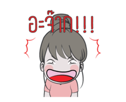 Namo + sticker #15628423