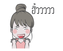 Namo + sticker #15628425