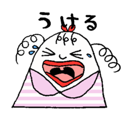 Tamako of chicken sticker #15628436
