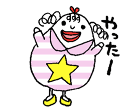 Tamako of chicken sticker #15628440