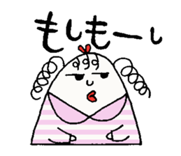 Tamako of chicken sticker #15628446