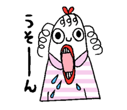 Tamako of chicken sticker #15628449