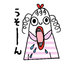 Tamako of chicken sticker #15628449