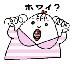 Tamako of chicken sticker #15628453