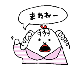 Tamako of chicken sticker #15628463