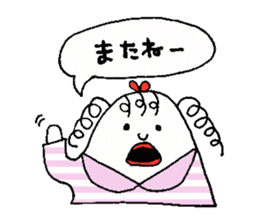 Tamako of chicken sticker #15628463