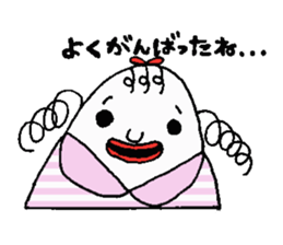 Tamako of chicken sticker #15628467
