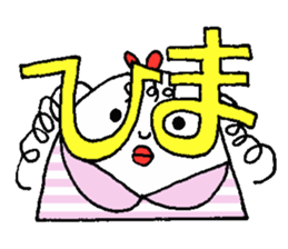 Tamako of chicken sticker #15628468