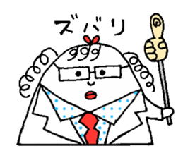 Tamako of chicken sticker #15628470