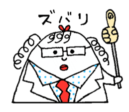 Tamako of chicken sticker #15628470