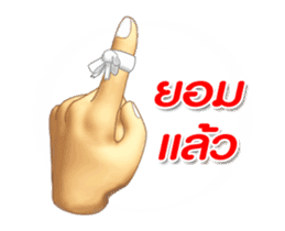 Animated Sign Language sticker #15628531