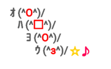 [move]FACE sticker #15628606