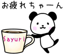 sayuri sticker, sticker #15628734