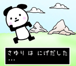 sayuri sticker, sticker #15628763