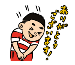 OMAKASE JUNCHAN sticker #15628818