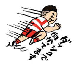 OMAKASE JUNCHAN sticker #15628821