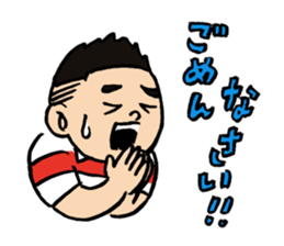 OMAKASE JUNCHAN sticker #15628823