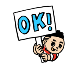 OMAKASE JUNCHAN sticker #15628825