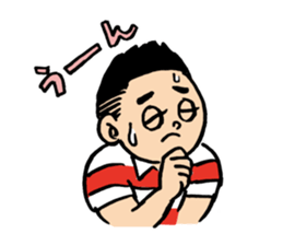 OMAKASE JUNCHAN sticker #15628835