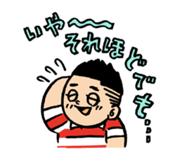 OMAKASE JUNCHAN sticker #15628836