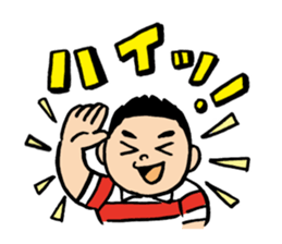 OMAKASE JUNCHAN sticker #15628838