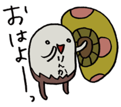 It's a rinka mushroom. sticker #15628843