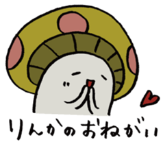 It's a rinka mushroom. sticker #15628845