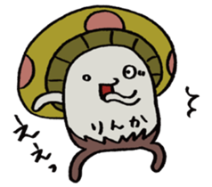 It's a rinka mushroom. sticker #15628855