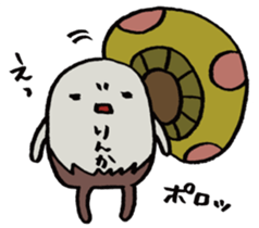 It's a rinka mushroom. sticker #15628859