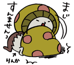 It's a rinka mushroom. sticker #15628862