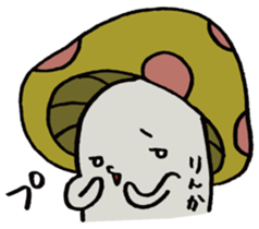 It's a rinka mushroom. sticker #15628864