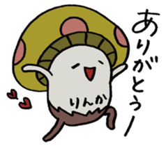 It's a rinka mushroom. sticker #15628865