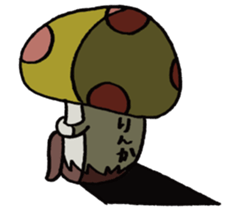 It's a rinka mushroom. sticker #15628866