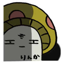 It's a rinka mushroom. sticker #15628867