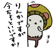 It's a rinka mushroom. sticker #15628870