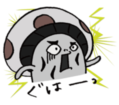 It's a rinka mushroom. sticker #15628871