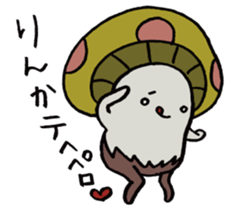 It's a rinka mushroom. sticker #15628874