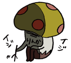 It's a rinka mushroom. sticker #15628875