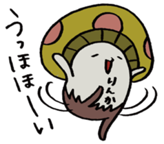 It's a rinka mushroom. sticker #15628876