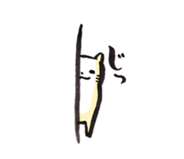 Relaxing animals. sticker #15628882