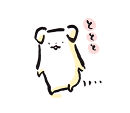 Relaxing animals. sticker #15628892