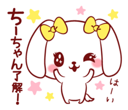 Is loved; CHEEchan sticker #15629132