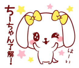 Is loved; CHEEchan sticker #15629132