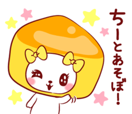 Is loved; CHEEchan sticker #15629135