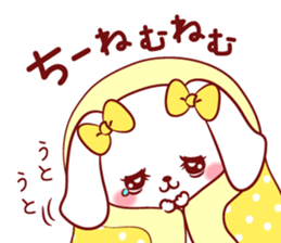 Is loved; CHEEchan sticker #15629140