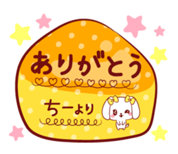 Is loved; CHEEchan sticker #15629142